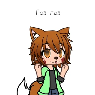🐶 emoji Пися листа Telegram sticker 9 of 25