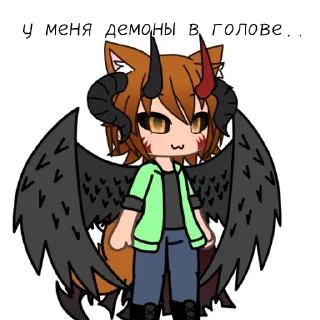 😈 emoji Пися листа Telegram sticker 7 of 25