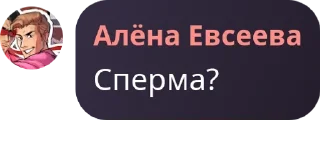 💂‍♀️ emoji хрюшки Telegram sticker 1 of 6