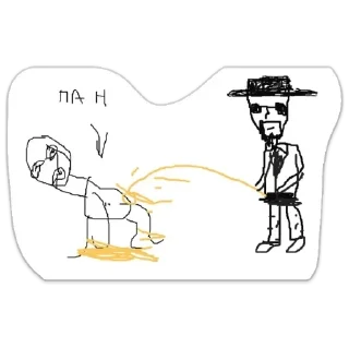 💦 emoji Хайзенберг Telegram sticker 23 of 34