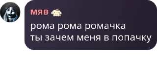 🧗‍♂️ emoji ночная смена pack by @QuotLyBot Telegram sticker 1 of 90