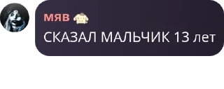 🧑‍💻 emoji ночная смена pack by @QuotLyBot Telegram sticker 17 of 90