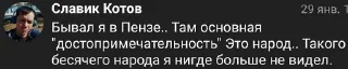 👮‍♀️ emoji Хуев_В_рот Telegram sticker 2 of 111