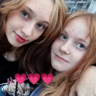 🌟 emoji ебать, тут даун Telegram sticker 8 of 22