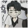 😭 emoji Yaoi boys by MAMMASEXSITA Telegram sticker 7 of 40