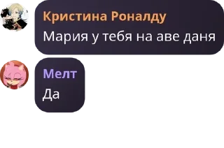 🇧🇴 emoji Грибоеды🍄‍🟫 pack by @QuotLyBot Telegram sticker 21 of 118
