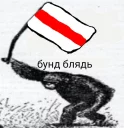 🇵🇱 emoji БУНД PACK V9 Telegram sticker 9 of 80