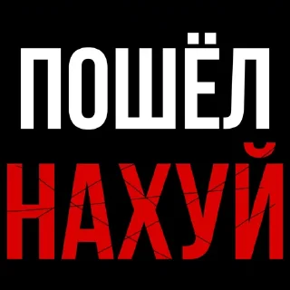 👋 emoji ЮНЫЙ БИТМЕЙКЕР Telegram sticker 18 of 30