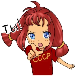 🫵 emoji Suncore St2 Telegram sticker 15 of 94