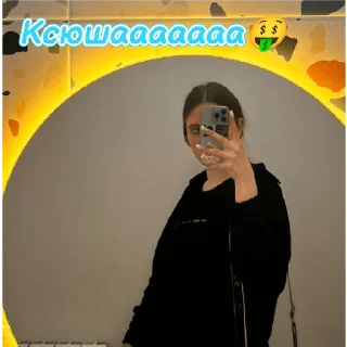 Sticker from 😀