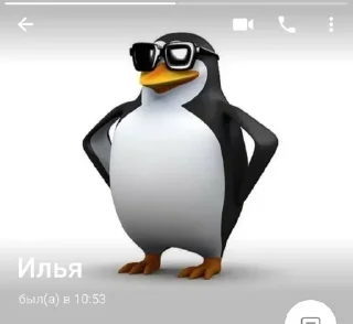 🌟 emoji Люди из ролки по майнкрафту Telegram sticker 5 of 23