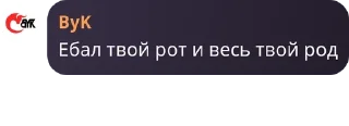 🌤️ emoji Фронтенд Старость pack by @QuotLyBot Telegram sticker 10 of 95
