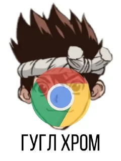 🧠 emoji E = mc² Telegram sticker 5 of 54