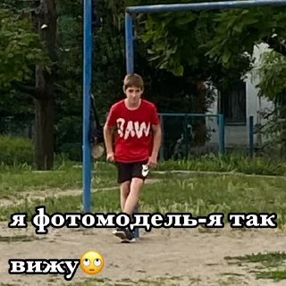 😝 emoji мне похуй да Telegram sticker 2 of 8