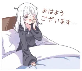 Sticker from ᥴꨄgirᥣ | ➩ tg: @wexsavi 💕