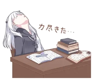 😴 emoji ᥴꨄgirᥣ | ➩ tg: @wexsavi 💕 Telegram sticker 23 of 40