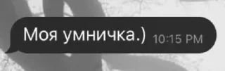 😅 emoji Эх. Telegram sticker 10 of 10