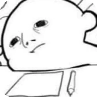 Sticker from Эх