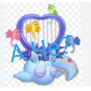 😄 emoji @KomeanAvdelTG| Стикеры по Мсм 2023 от 07.07.23 Telegram sticker 21 of 43