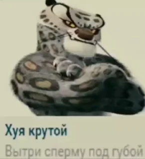 😎 emoji Норм стікеры → @normalstickers ➡️ @Ctikerubot Telegram sticker 20 of 63