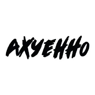 Sticker from 🙊