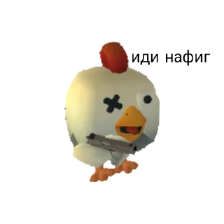 Sticker from 😕