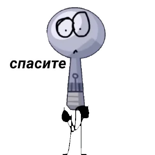 Sticker from Я лох