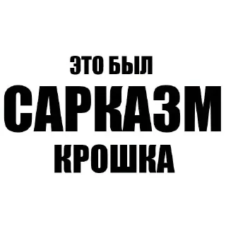 🙄 emoji Стоковые человечки Telegram sticker 18 of 27