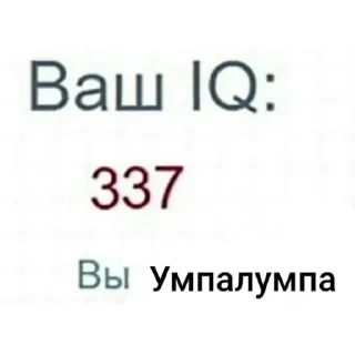 🤯 emoji Стоковые человечки Telegram sticker 16 of 27