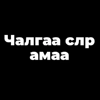 🤣 emoji Пак создан в @moyi_stikery_bot Telegram sticker 17 of 22