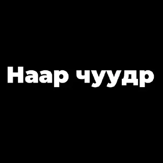 😄 emoji Пак создан в @moyi_stikery_bot Telegram sticker 5 of 22