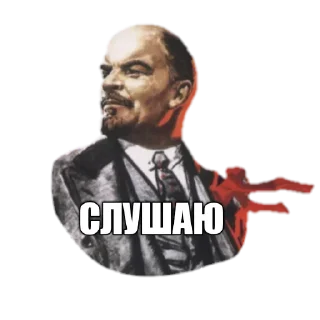 👂 emoji Больше стикеров 👉🏻 @stickertg4 Telegram sticker 5 of 43