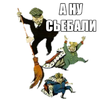 🧹 emoji Больше стикеров 👉🏻 @stickertg4 Telegram sticker 21 of 43