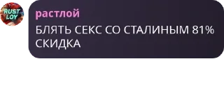 👨‍🦰 emoji Стикепак легендарного чата #1 Telegram sticker 23 of 120