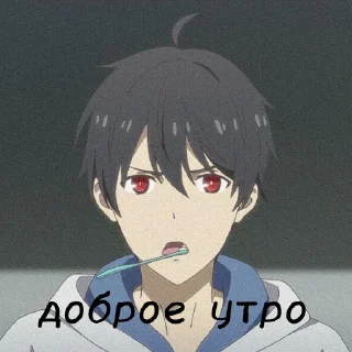 😴 emoji Повседневная жизнь бессмертного короля Telegram sticker 3 of 26