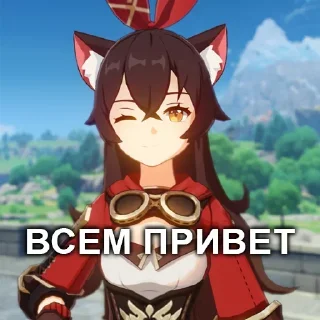 😉 emoji Больше стикеров 👉🏻 @stickertg4 Telegram sticker 20 of 120