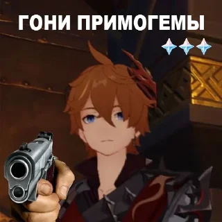 🔫 emoji Больше стикеров 👉🏻 @stickertg4 Telegram sticker 11 of 120