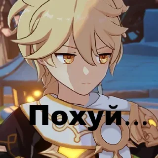 😒 emoji Больше стикеров 👉🏻 @stickertg4 Telegram sticker 6 of 120
