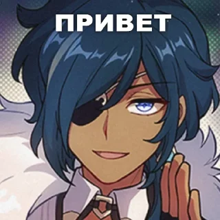 ✋ emoji Больше стикеров 👉🏻 @stickertg4 Telegram sticker 19 of 120