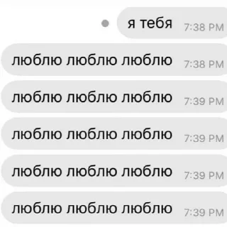 💘 emoji Больше стикеров 👉🏻 @stickertg4 Telegram sticker 11 of 32