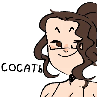 Sticker from Алина абдул ссыт Даха чечня 2 тоже ссыт