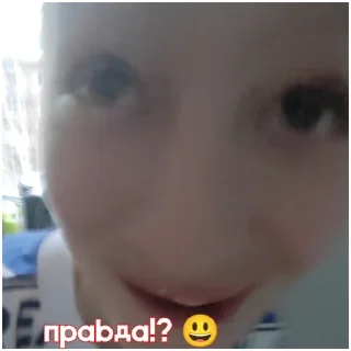 😉 emoji РАБЫ 4" А" (@emopix) Telegram sticker 6 of 16