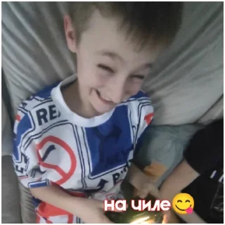 😛 emoji РАБЫ 4" А" (@emopix) Telegram sticker 14 of 16