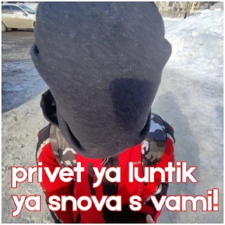 😊 emoji РАБЫ 4" А" (@emopix) Telegram sticker 3 of 16