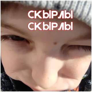 😃 emoji РАБЫ 4" А" (@emopix) Telegram sticker 2 of 16