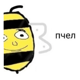 Sticker from бляя куда я жмал