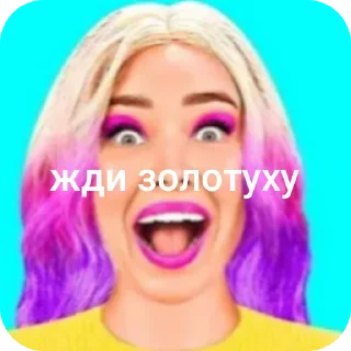 🤲 emoji вэнсдэй против бабушки Telegram sticker 14 of 114
