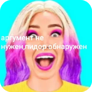 🤲 emoji вэнсдэй против бабушки Telegram sticker 22 of 114