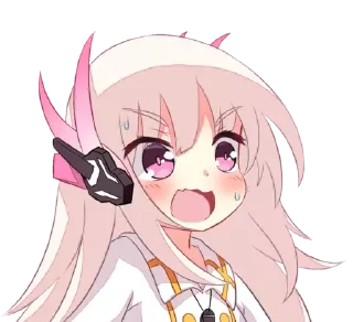 😯 emoji :няш 𔘓 ‧₊˚ 「 @wexsavi 」 Telegram sticker 7 of 21