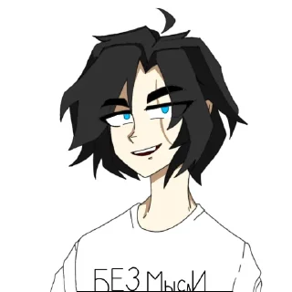 😀 emoji Mr. Gravitos Telegram sticker 5 of 21